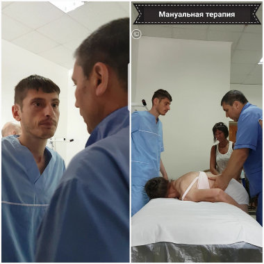 Мануальный массаж киев